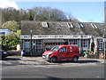 Ewenny and Corntown Shop and Post Office