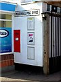 Postbox, Peasenhall post office