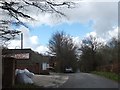 Entrance to commercial premises at Windrush