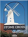 Stone Cross sign