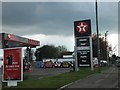 Filling station and car dealer on A323