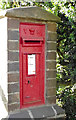 Victorian post box near Chyknell Hall, Shropshire