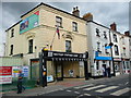 Salisbury - Empty Shop