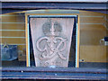 Date stone in Gourock Post Office