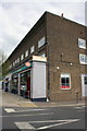 Debden Post Office, The Broadway