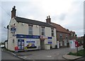 Post Office and stores, Marshchapel