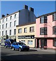 Martial Arts Academy, Caernarfon