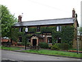 The Welby Arms, Allington