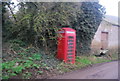 Telephone Kiosk, Uploders