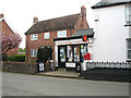 Stanton Post Office and Stores in The Street