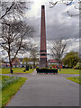 The Obelisk, Crumpsall Park