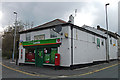 High Crompton Post Office