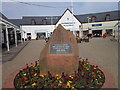 The plaque at Gretna Gateway shopping centre