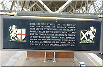 NT9953 : Berwick-upon-Tweed:  Information plaque on the station by Dr Neil Clifton
