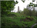 Old Mill Chimney