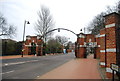 Main gates, Universities at Medway