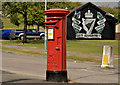 Pillar box, Rathfern, Newtownabbey