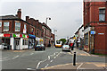 Tyldesley Town Centre