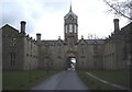 Archway exit from Gordon Schools playing fields