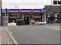 Croydon Furniture Centre