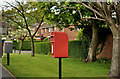 J0958 : Letter box and drop box, Lurgan by Albert Bridge