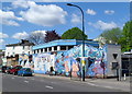 Colourful wall, Abbey Community Centre, Kilburn, London NW6