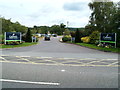 Entrance to Cadbury Garden and Leisure Centre, Congresbury