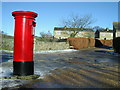 Pillar Box, Bolton Abbey Village Yorkshire