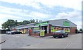 Asda - Old Lane