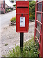 Black Street Postbox