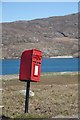 Letterbox at Caolas, Bhatarsaigh