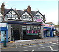 NatWest Willesden Green branch, London NW2