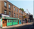 Shoreditch Mosjid Islamic Centre