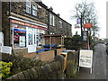 Oxspring: the post office