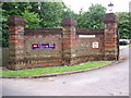 TL2703 : Exit gate of Queenswood School by Bikeboy