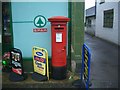 Post Box