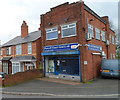 SO9489 : Powell Electrical Ltd, Dudley by Jaggery