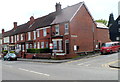 Corner of Blowers Green Road and Gammage Street, Dudley