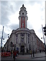 Entrance to Lambeth Town Hall, Brixton Hill SW2