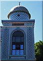 Mosque minaret, Stoke Newington Road E8