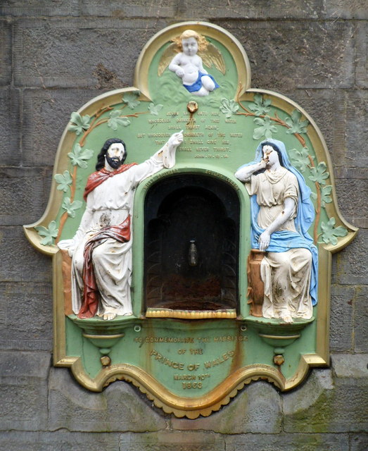 Commemorative drinking fountain at the entrance to St David's, Merthyr Tydfil 