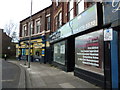 Passing some business premises in Gibraltar Street