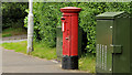 Pillar box, Dundonald