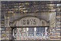 Boys Entrance - Carfield Primary School, Argyle Close, Meersbrook, Sheffield