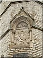 Date stone on the primary school in Broomspring Lane