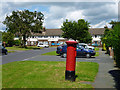 Pillar box, Pilgrims Hatch