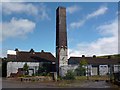 Former industrial works, Rhymney