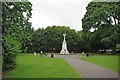 Romford Memorial Garden