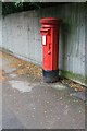 Charlton Park Gate Pillar Box