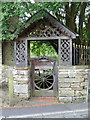 Ornate gate on Park Road, Walk Mill